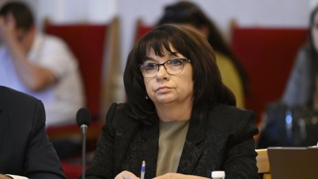 ГЕРБ: Интересно защо замразяването на "Боташ" съвпада с провеждането на местните избори
