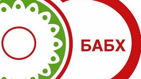 БАБХ затвори още нерегламентирани складове на нарушителя от Плевен