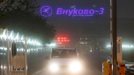 Шефът на Total загина при самолетна катастрофа