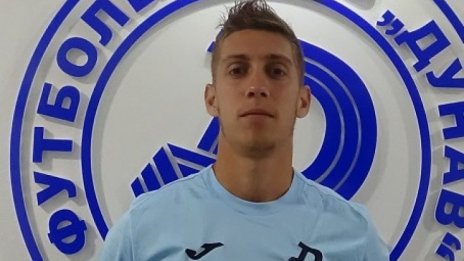 Спартак Вн взе централен защитник, играл в Дунав и Славия