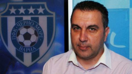 Спортните новини на 11 април на тв Черно море