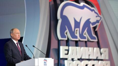 "Единна Русия" на Путин започна да губи избори. Защо?