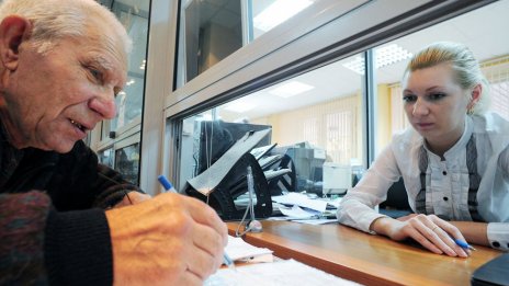 Пощите възстановяват електронното изплащане на пенсиите за месец юни
