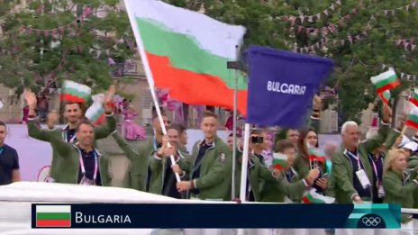 Светът е Олимпиада!