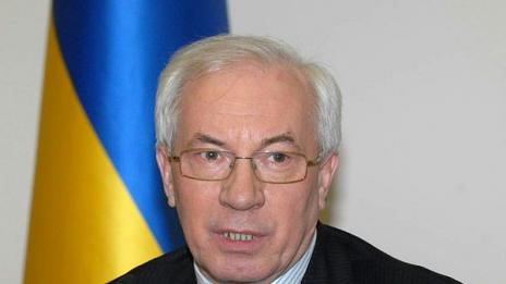 Украинският премиер подаде оставка
