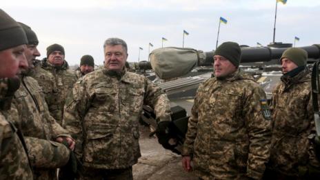Край на военното положение в Украйна