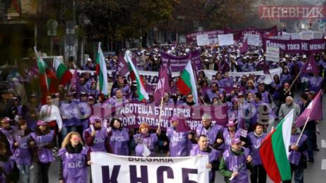 КНСБ очаква протести и стачки през есента