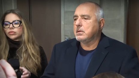 Борисов готов да говори за оставка, след като българите започнат да теглят евро от банкомата