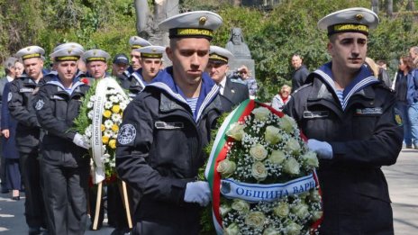 Варна сведе глава пред героите на Априлското въстание