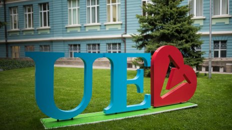 Всички места по държавна поръчка в Икономически университет – Варна, са запълнени