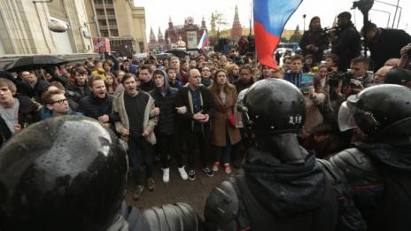 Демонстрация в Москва навръх рождения ден на Путин