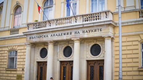 Синоптиците излизат на протест заради недостиг на пари