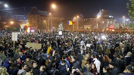 Хиляди румънци излязоха на протест