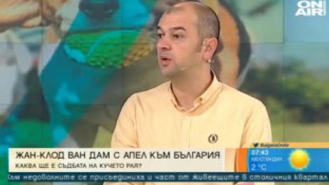 Ветеринарят на спасеното чихуахуа работел незаконно