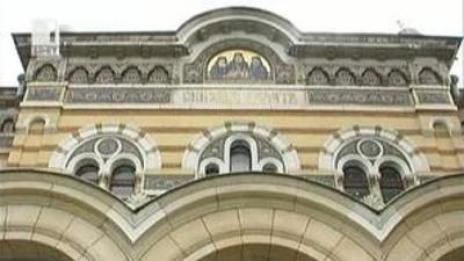 Епископ Серафим е новият Неврокопски митрополит