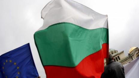 13% от българите биха гласували за излизане от Евросъюза