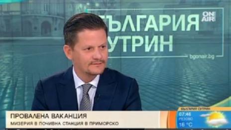 Дефектна стока, примамлива, но лъжлива услуга – рекламация  