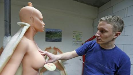 Правим секс с робот през 2050 г.?
