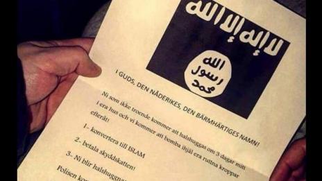 Джихад по пощата: Или ислям, или обезглавяване!