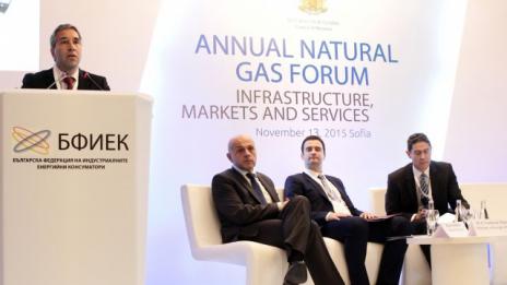 Започват проучвания за природен газ и във вътрешността на България
