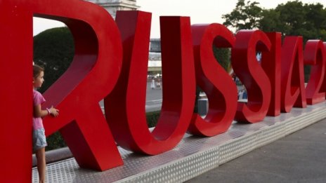 Вижте кои отбори от Европа ще играят бараж за класиране на Мондиал 2018
