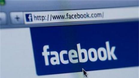 ЕК глоби Facebook със 110 милиона евро