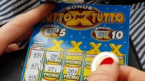 Бразилец спечели 2 пъти от лотарията за 20 дни