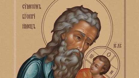 Днес е зимният Симеоновден - един от най-лошите дни в годината