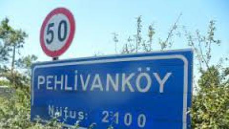 Над 10 хил. мигранти настанeни на 50 км от България