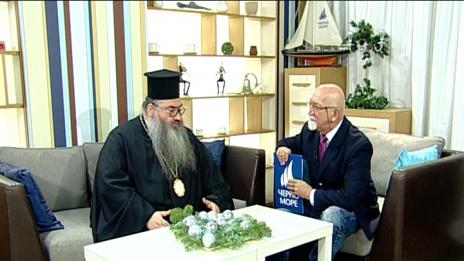 "Щрихи от утрото" (23.12.2016) - Минути за култура-Негово Високопреосвещенство Варненския и Великопреславски митрополит Йоан
