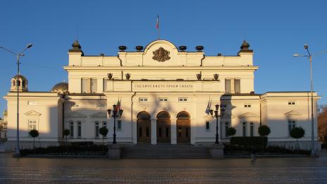 Парламентът прие здравната стратегия 2020