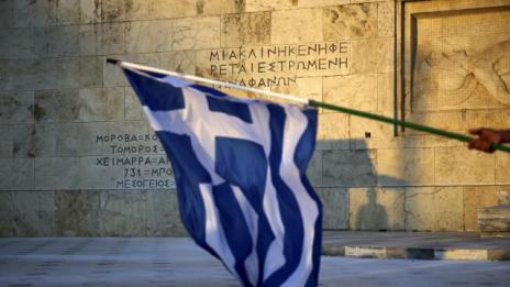 Гърция се отправя към предизборна кампания