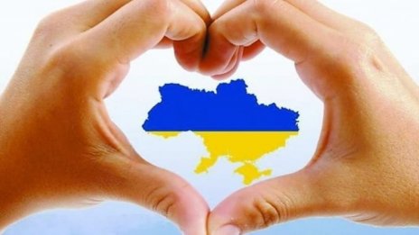 Българите се радват да посрещат бежанците от Украйна