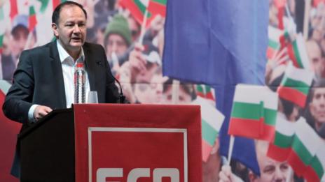 БСП оцени: Стагнация у нас, сервилничене навън