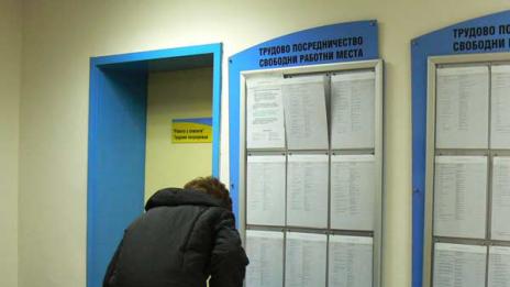 Безработицата във Варна започна да спада