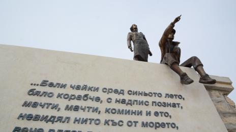 Петиция за подкрепа на моряците по света започна от Варна