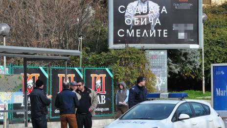 Пенсионер почина, докато чака автобуса