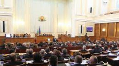 ГЕРБ и ДПС се изпокараха за Сърница
