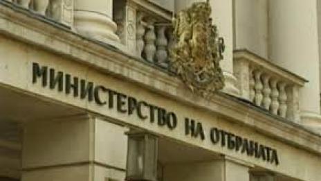 МО: Не мобилизираме войски