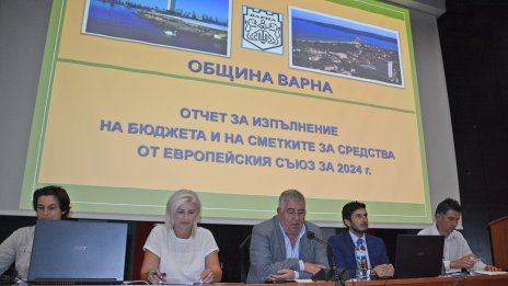 Отчет: Община Варна запазва стабилно финансово състояние