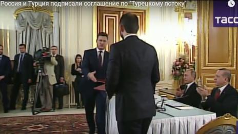 Руската страна планира ускорено строителство на „Турски поток“ (ВИДЕО)