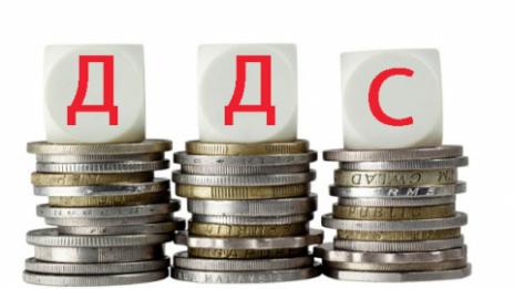 Администрирането на ДДС – време за промени