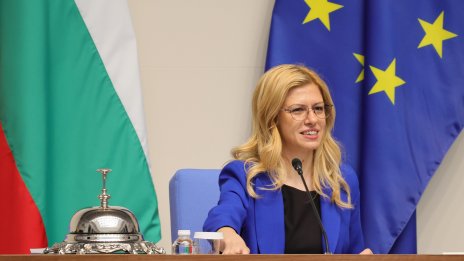 Депутатите започват разглеждането на държавния бюджет за 2026 г.