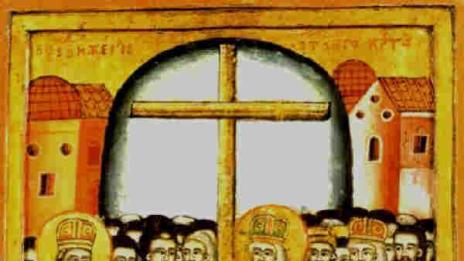 Българската православна църква чества Кръстовден