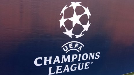 Ман Сити и Реал Мадрид се класираха за плейофите в Шампионска лига