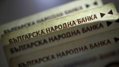 Държавният сектор с по-високи заплати от частния?
