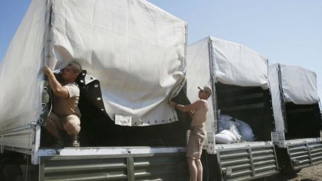 Русия доставила помощ в Украйна с официално разрешение