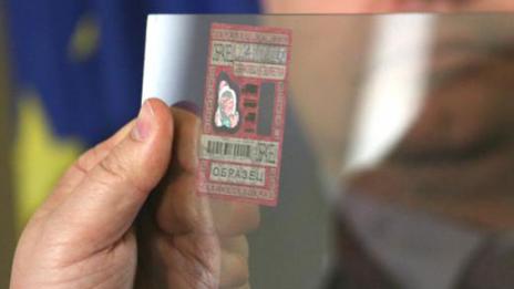 Предлагат въвеждане на уикенд винетка