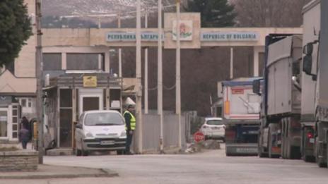 В Гърция - само през граничния пункт "Кулата-Промахон"