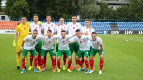 Ударен старт за България (U21) по пътя към Евро 2021
